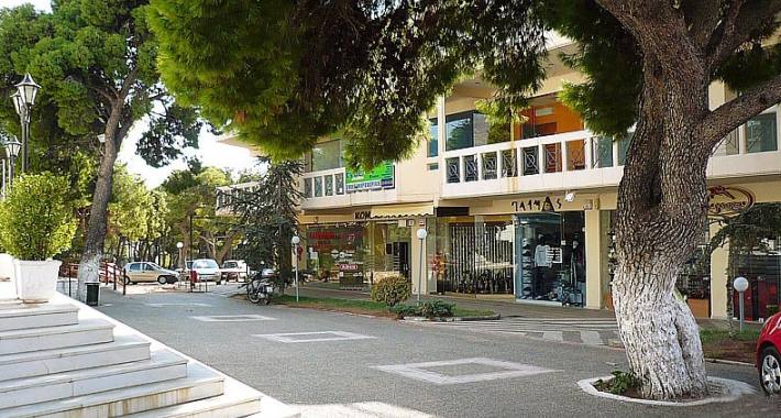 Athens Athens