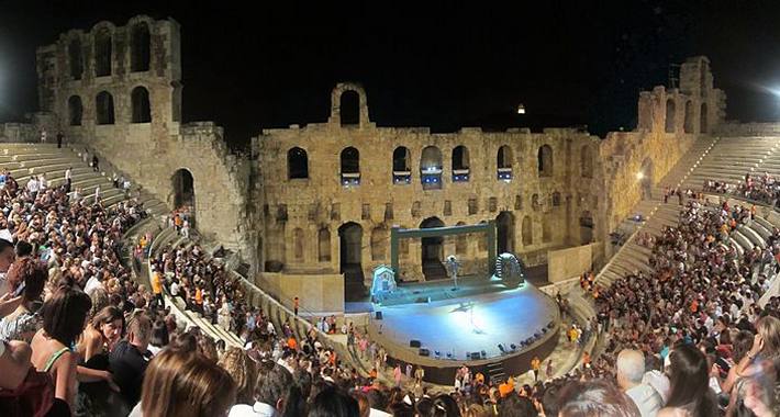 Performance at Odeon of Herodes Atticus Performance at Odeon of Herodes Atticus