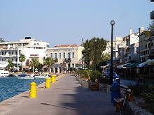 Chios Town