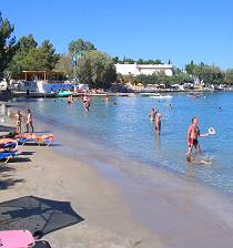 Ammoudi Ammoudi