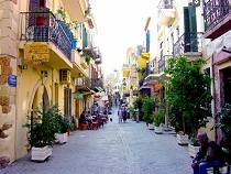 Hania Town Hania Town