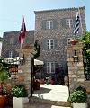 Hydra Hotel Mistral