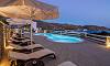 Ios Rooms Apartments Manthos Place