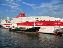 Ferry boat vessel