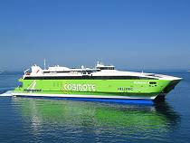 High Speed Catamaran Ferry High Speed Catamaran Ferry