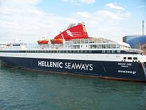 Ferry boat vessel