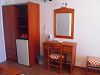 ios rooms