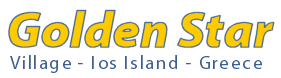 Ios Greece Rooms, Golden Star