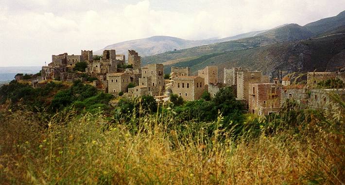 Vathia Vathia