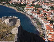 Limnos, Myrina