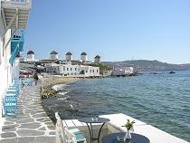 Mykonos Town (Hora) Mykonos Town (Hora)