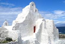 Panagia Paraportiani Church