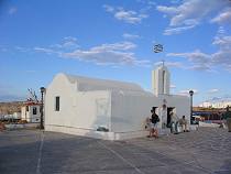 Naoussa, Agios Nikolaos