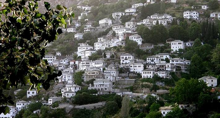 Pelion Makrynitsa Pelion Makrynitsa