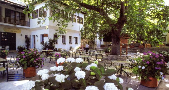 Portaria Pelion Portaria Pelion