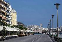 Volos Volos