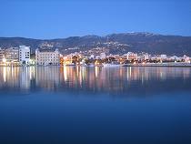 Volos Volos