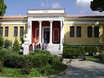 Volos Archaeological Museum Volos Archaeological Museum