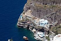 Santorini Santorini