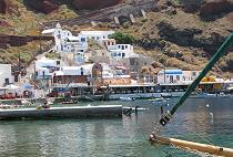 Santorini Santorini