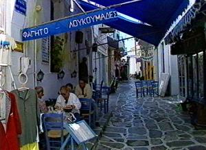 Tinos Island Hora